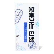 한국라텍스 홍콩가는 티켓 콘돔 - 초박형 12P [PRODUCT_SIMPLE_DESC] [PRODUCT_SUMMARY_DESC] 한국라텍스 홍콩가는 티켓 콘돔 - 초박형 12P